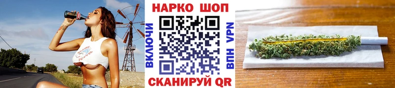 Как найти закладки Приозерск Марихуана Галлюциногенные грибы ГАШИШ Амфетамин