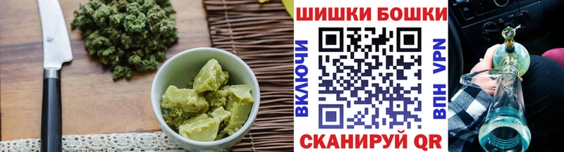 Canna-Cookies конопля  Приозерск 