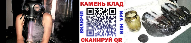 Гашиш гашик  купить  сайты  Приозерск 
