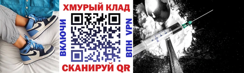 Героин Афган наркота Приозерск
