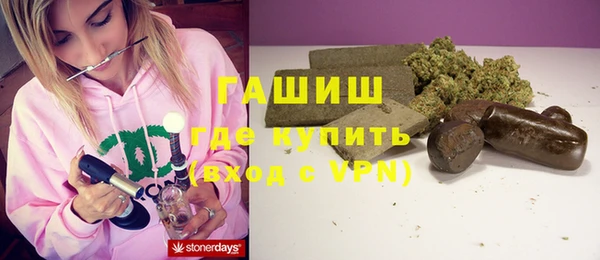 герыч Аркадак