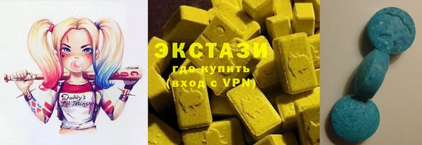 скорость mdpv Арсеньев