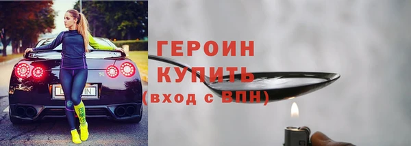 герыч Аркадак