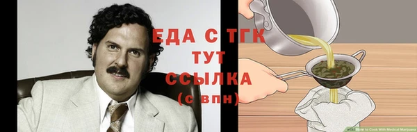 герыч Аркадак