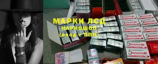 скорость mdpv Арсеньев