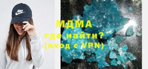 герыч Аркадак