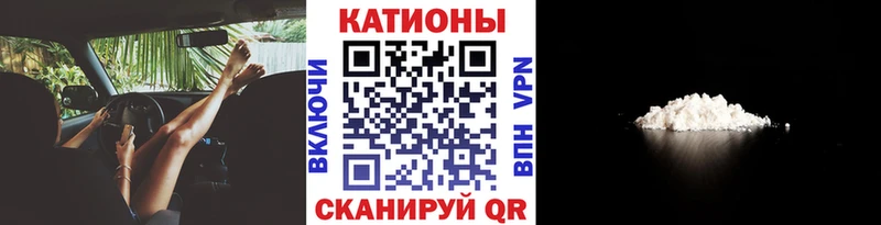 как найти   МЕГА маркетплейс  Меф мука  Приозерск 